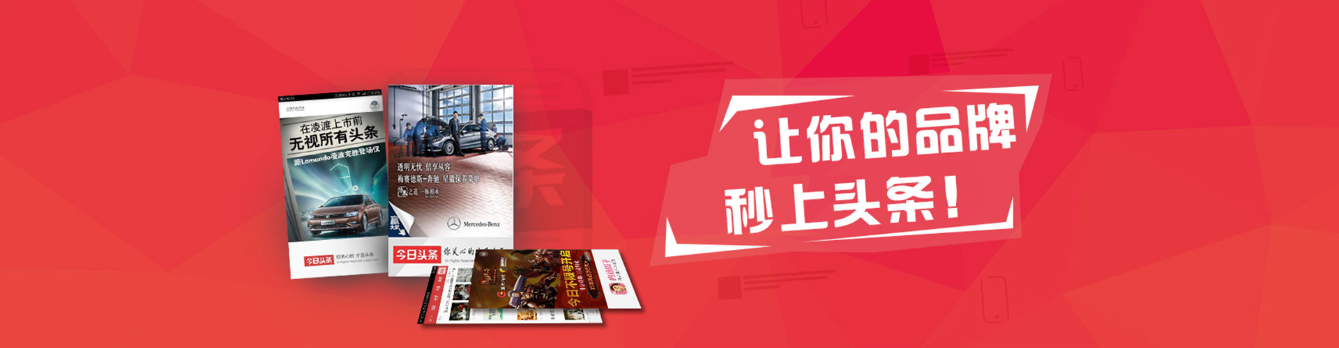 长垣朋友圈信息流